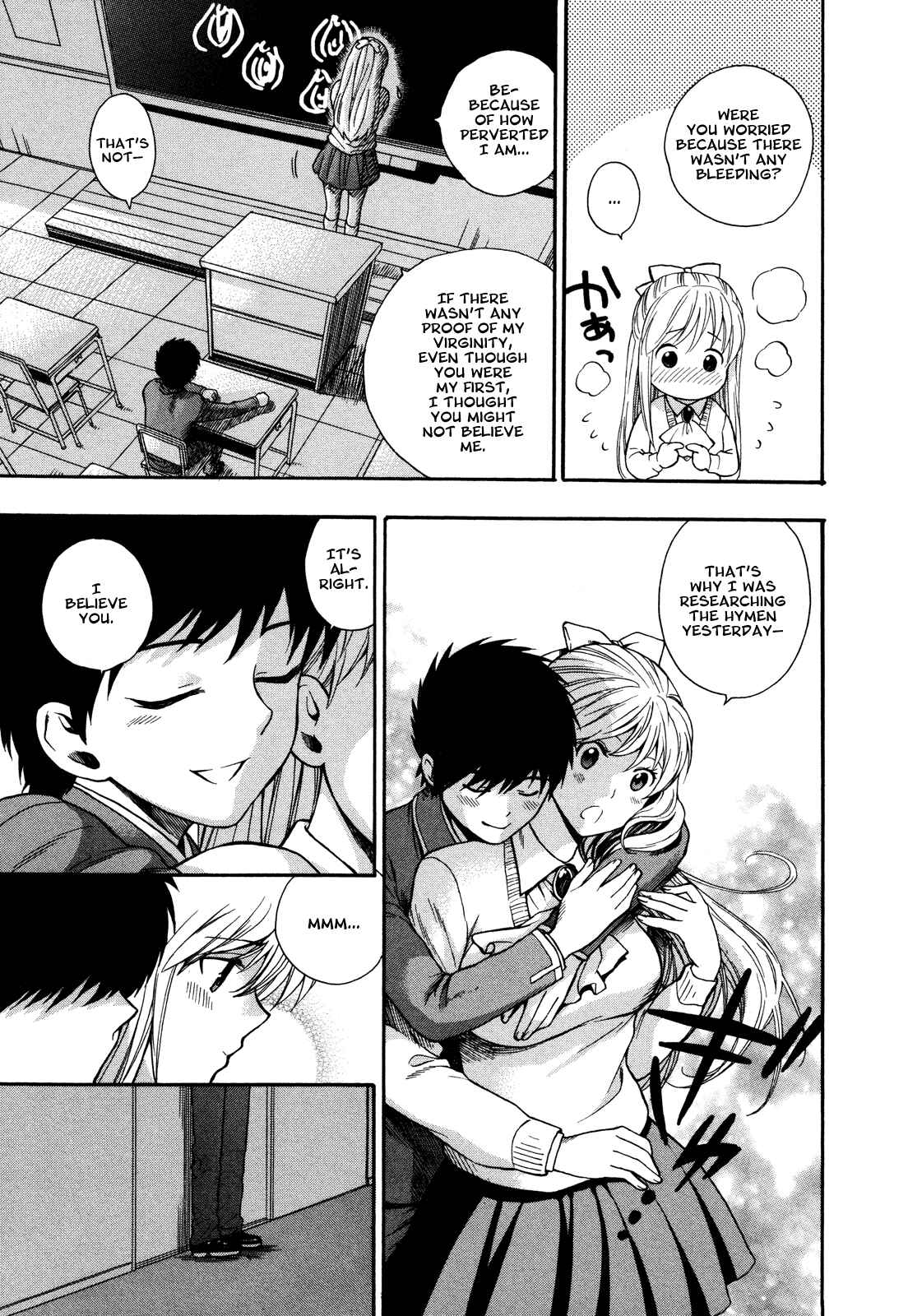 Page 11 Chapter 8 Henkoi!