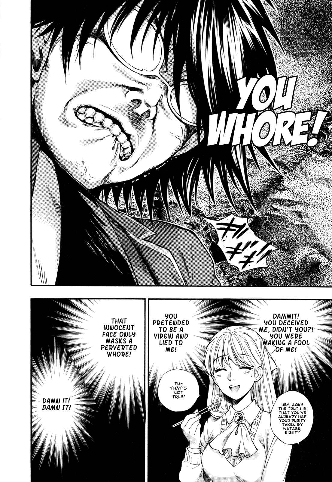 Page 12 Chapter 8 Henkoi!