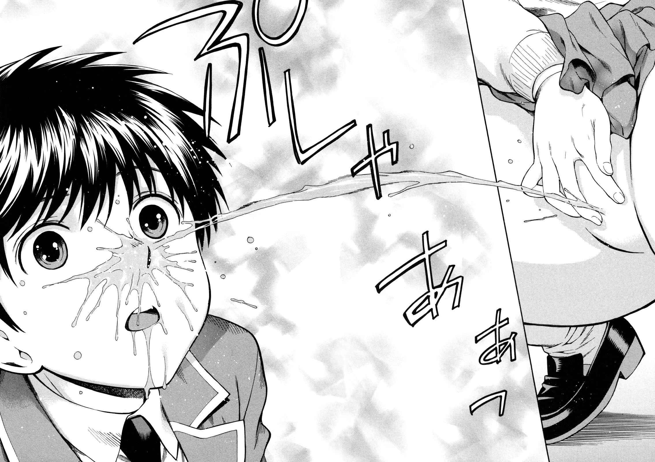 Page 18 Chapter 8 Henkoi!