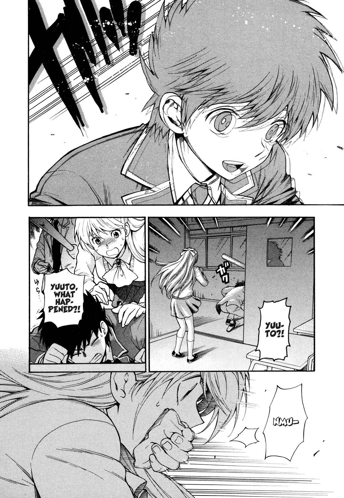 Page 21 Chapter 8 Henkoi!