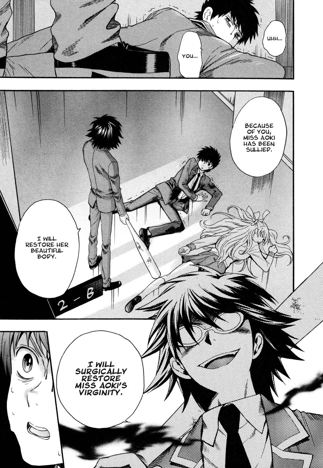 Page 22 Chapter 8 Henkoi!