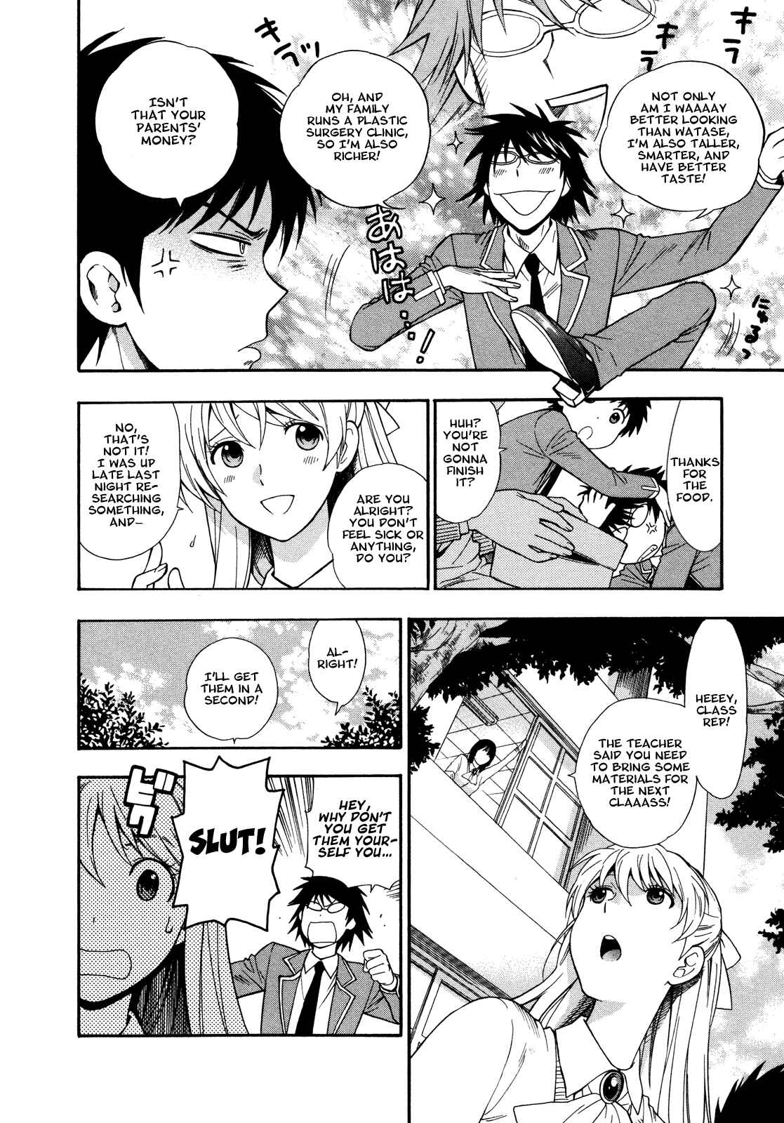 Page 6 Chapter 8 Henkoi!