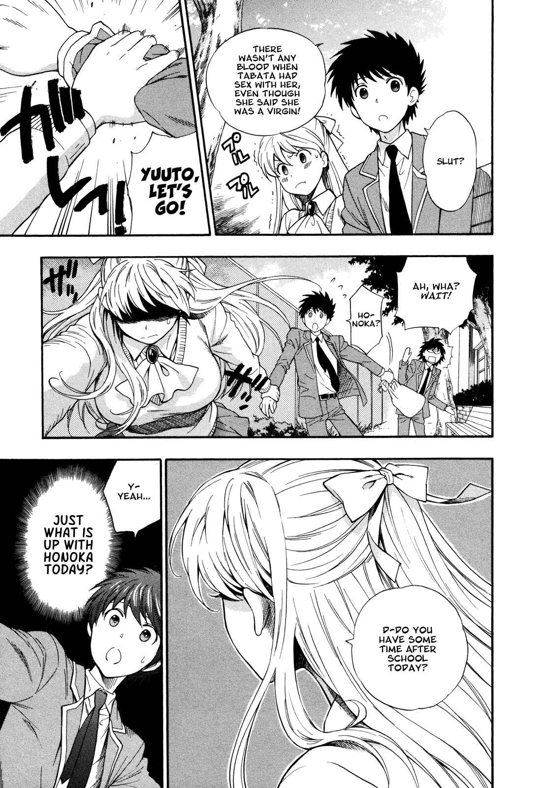 Page 7 Chapter 8 Henkoi!