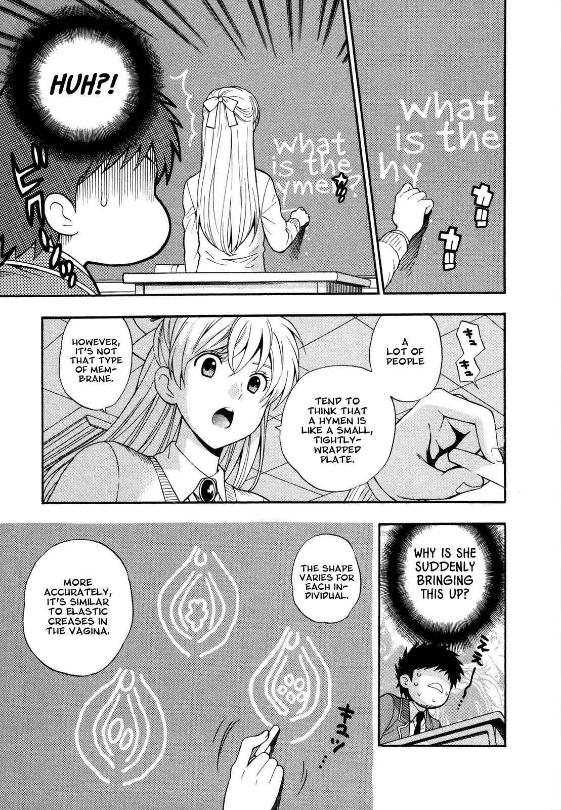 Page 9 Chapter 8 Henkoi!