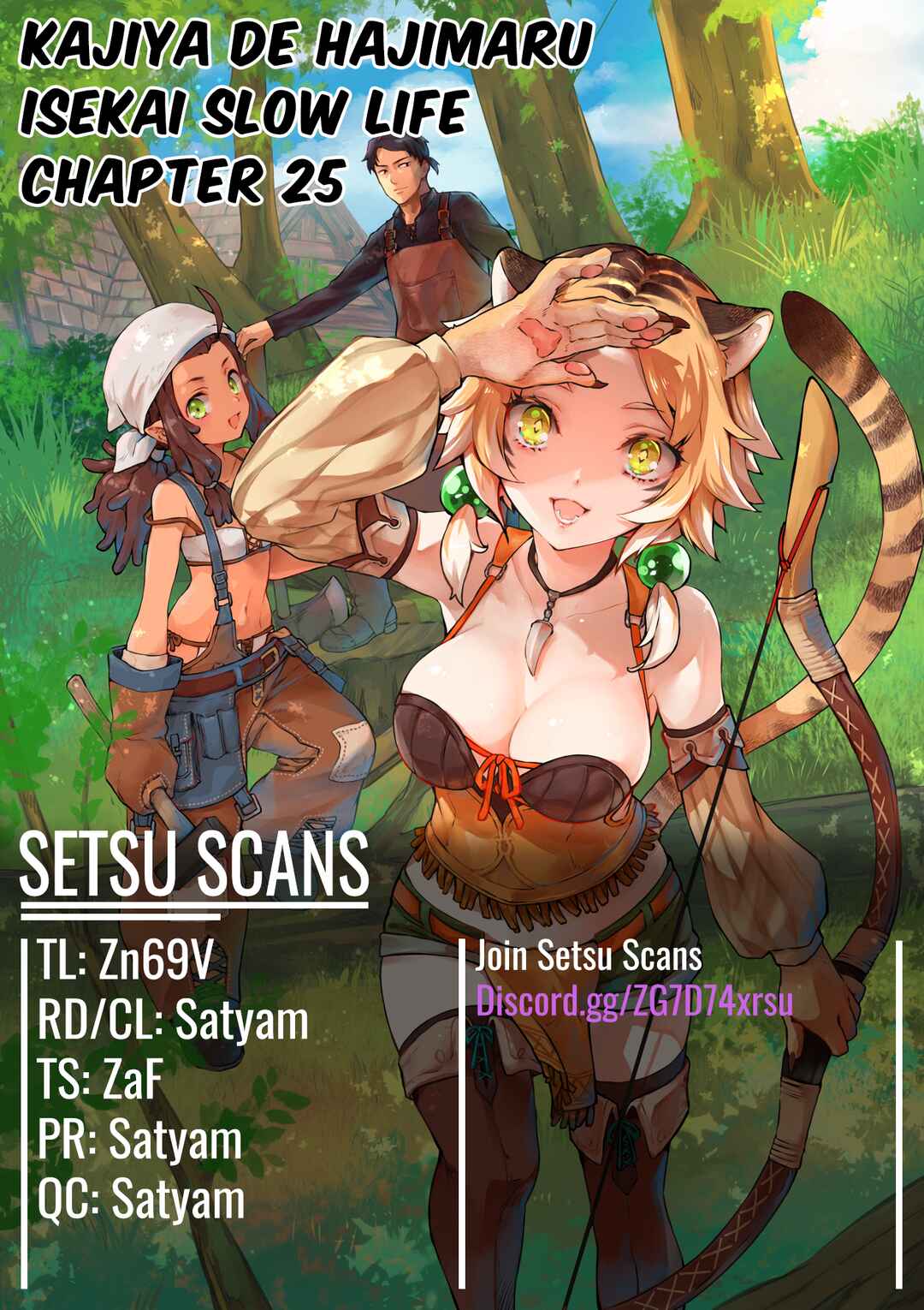 Page 1 Chapter 25 Kajiya de Hajimeru Isekai Slow Life