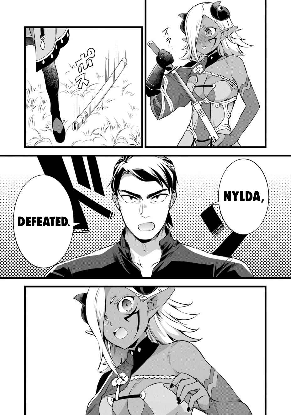 Page 12 Chapter 25 Kajiya de Hajimeru Isekai Slow Life