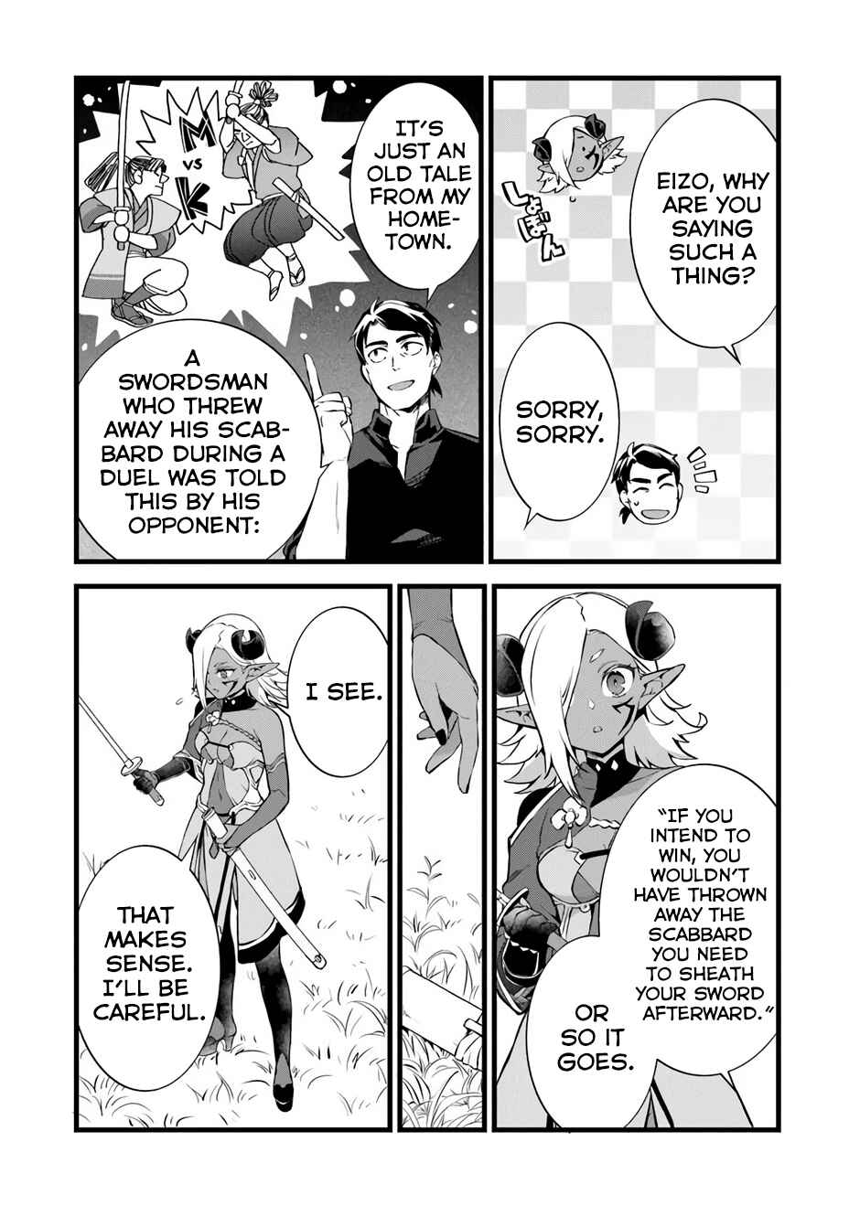 Page 13 Chapter 25 Kajiya de Hajimeru Isekai Slow Life