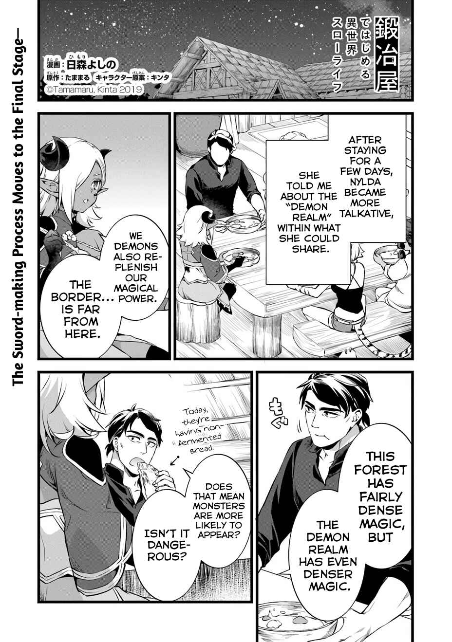Page 2 Chapter 25 Kajiya de Hajimeru Isekai Slow Life