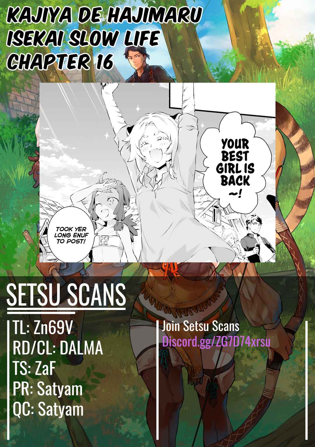 Page 1 Chapter 16 Kajiya de Hajimeru Isekai Slow Life