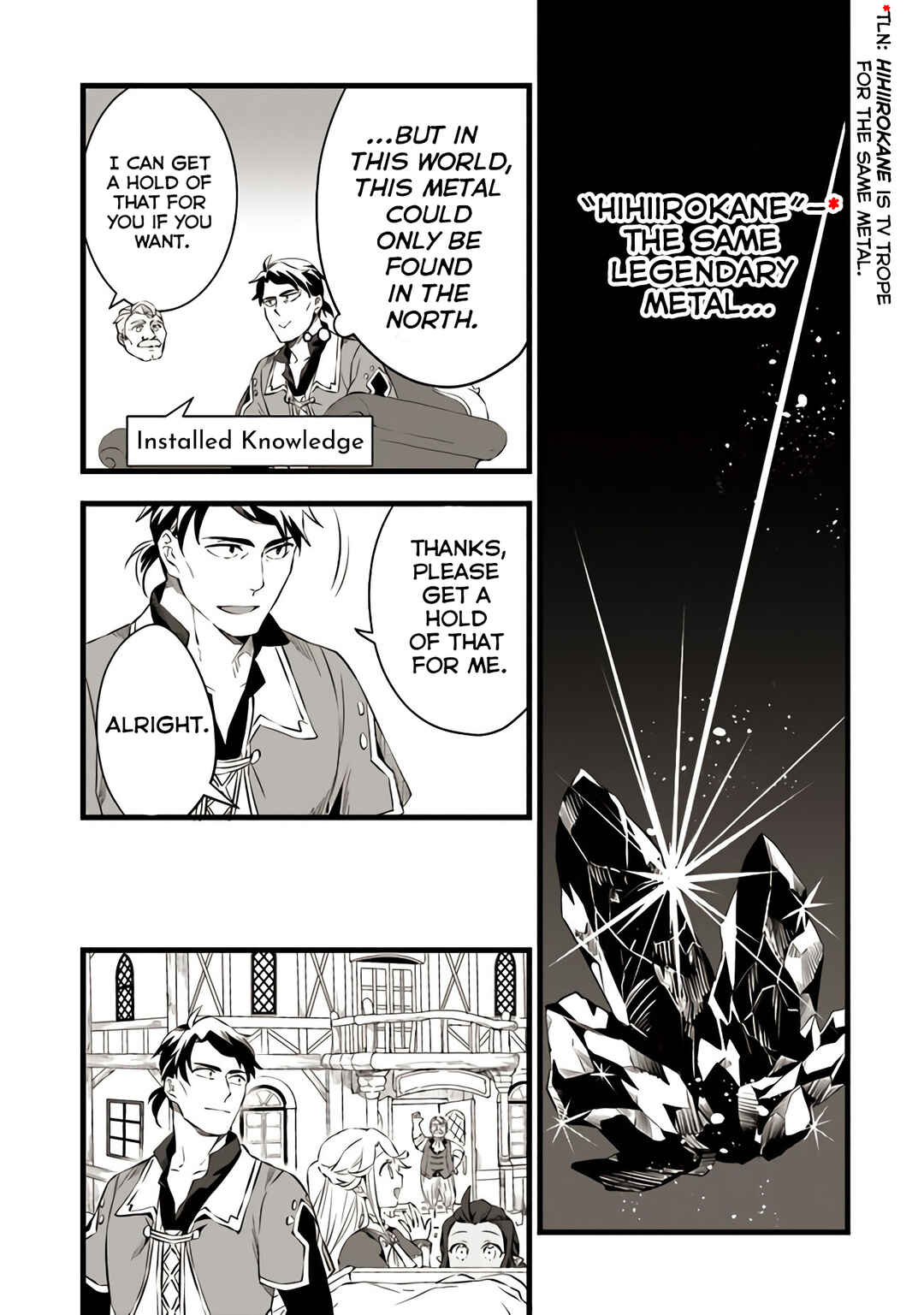 Page 9 Chapter 16 Kajiya de Hajimeru Isekai Slow Life