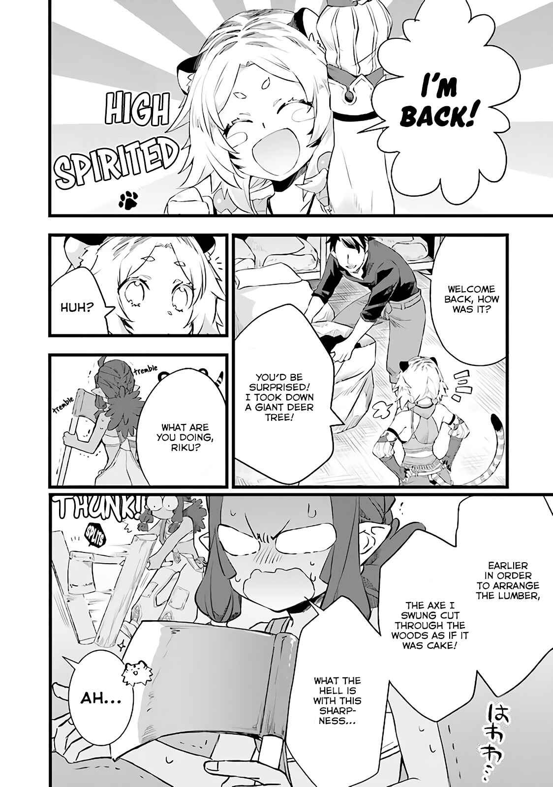 Page 17 Chapter 5 Kajiya de Hajimeru Isekai Slow Life