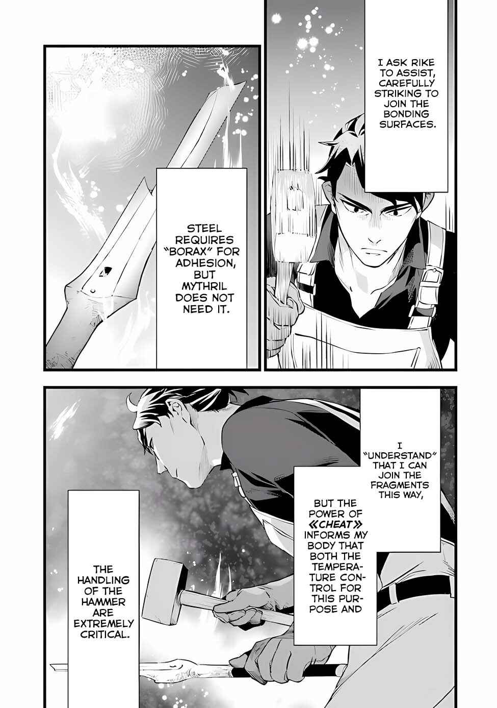 Page 17 Chapter 19 Kajiya de Hajimeru Isekai Slow Life