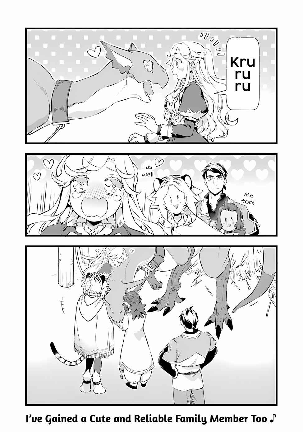 Page 12 Chapter 20.5 Kajiya de Hajimeru Isekai Slow Life