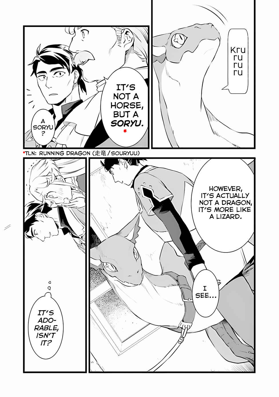 Page 6 Chapter 20.5 Kajiya de Hajimeru Isekai Slow Life