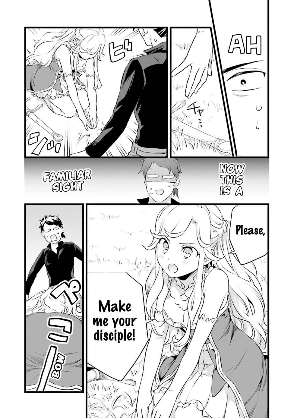 Page 26 Chapter 12 Kajiya de Hajimeru Isekai Slow Life