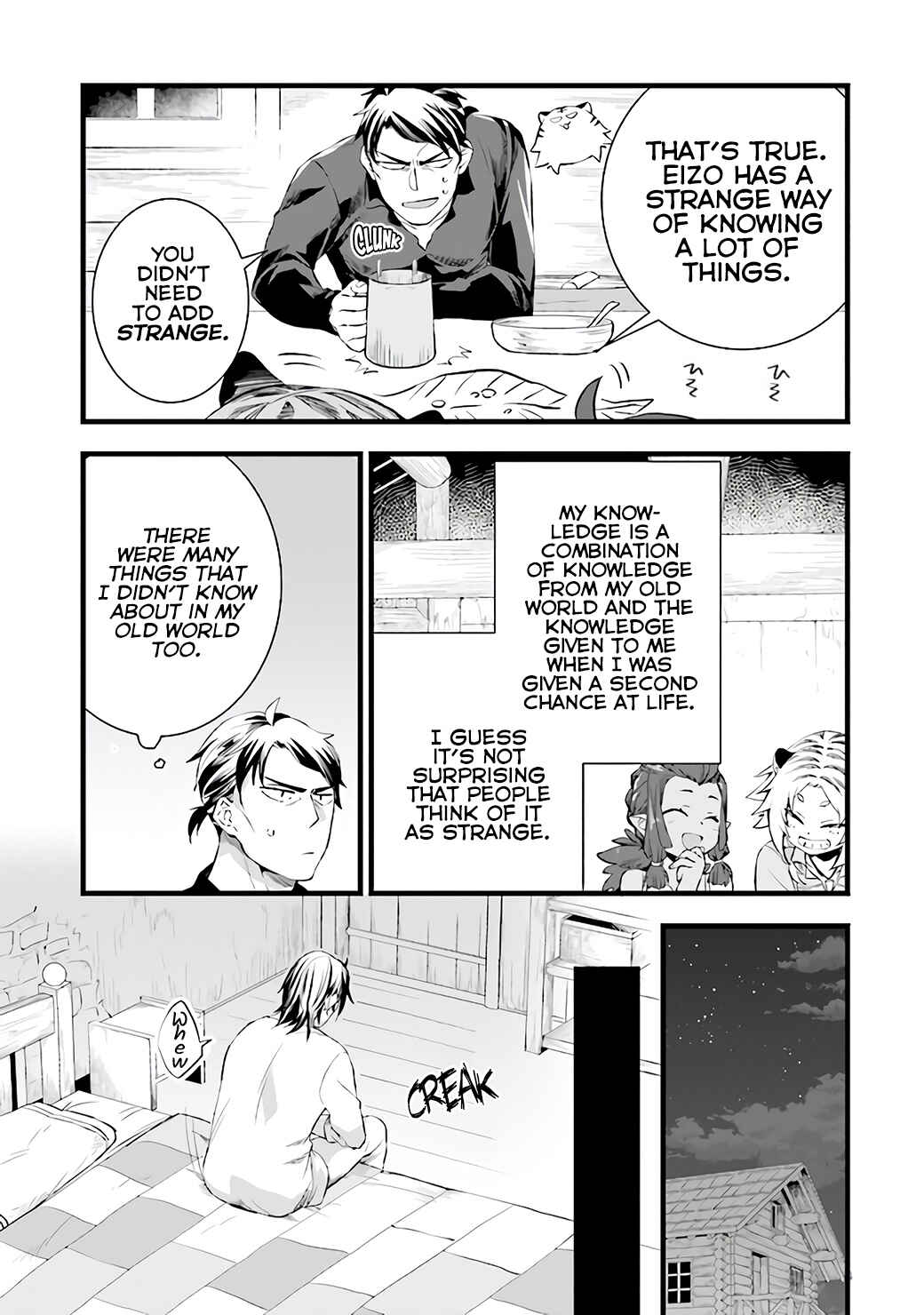 Page 5 Chapter 8 Kajiya de Hajimeru Isekai Slow Life