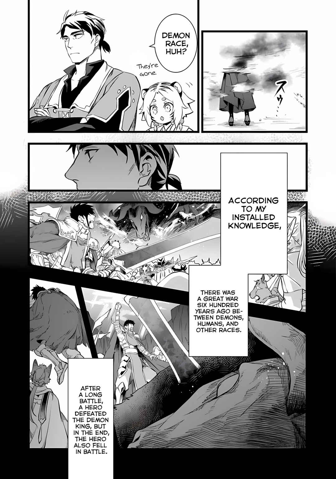 Page 20 Chapter 22 Kajiya de Hajimeru Isekai Slow Life