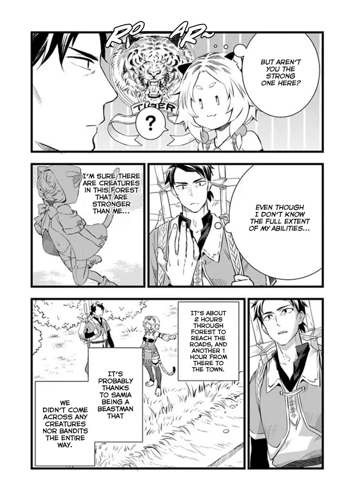 Page 5 Chapter 3 Kajiya de Hajimeru Isekai Slow Life