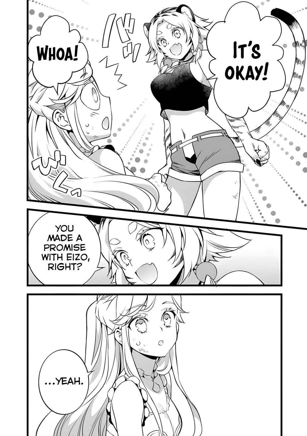Page 17 Chapter 29 Kajiya de Hajimeru Isekai Slow Life