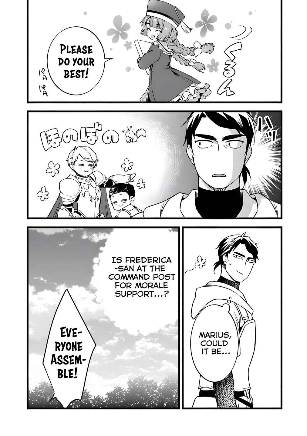 Page 23 Chapter 29 Kajiya de Hajimeru Isekai Slow Life