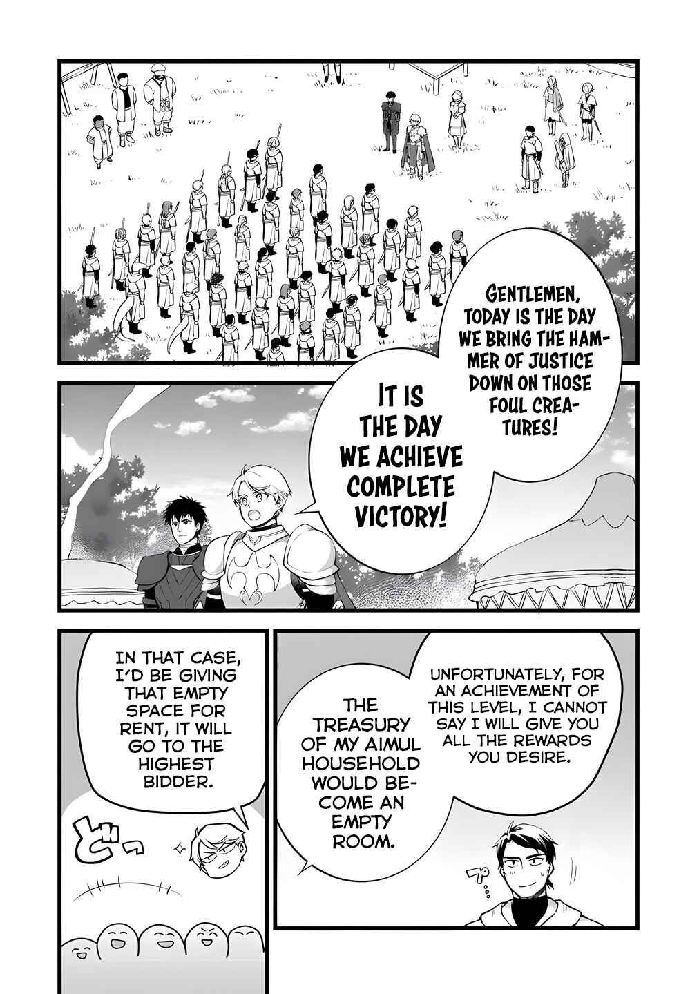 Page 24 Chapter 29 Kajiya de Hajimeru Isekai Slow Life