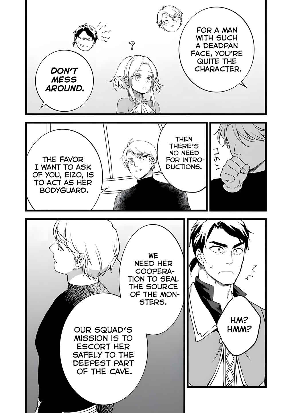 Page 3 Chapter 29 Kajiya de Hajimeru Isekai Slow Life