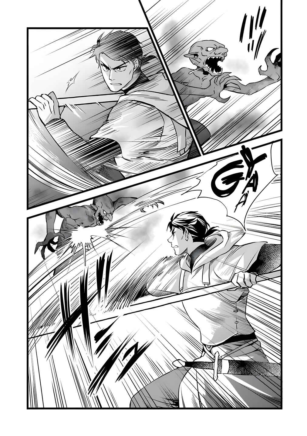 Page 39 Chapter 29 Kajiya de Hajimeru Isekai Slow Life