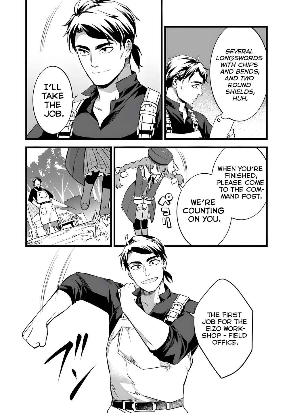 Page 17 Chapter 28 Kajiya de Hajimeru Isekai Slow Life