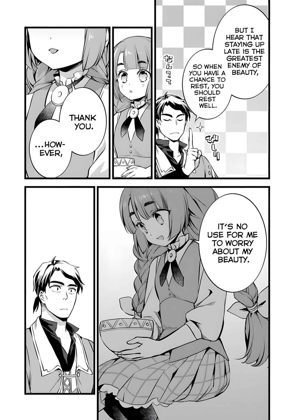 Page 22 Chapter 28 Kajiya de Hajimeru Isekai Slow Life