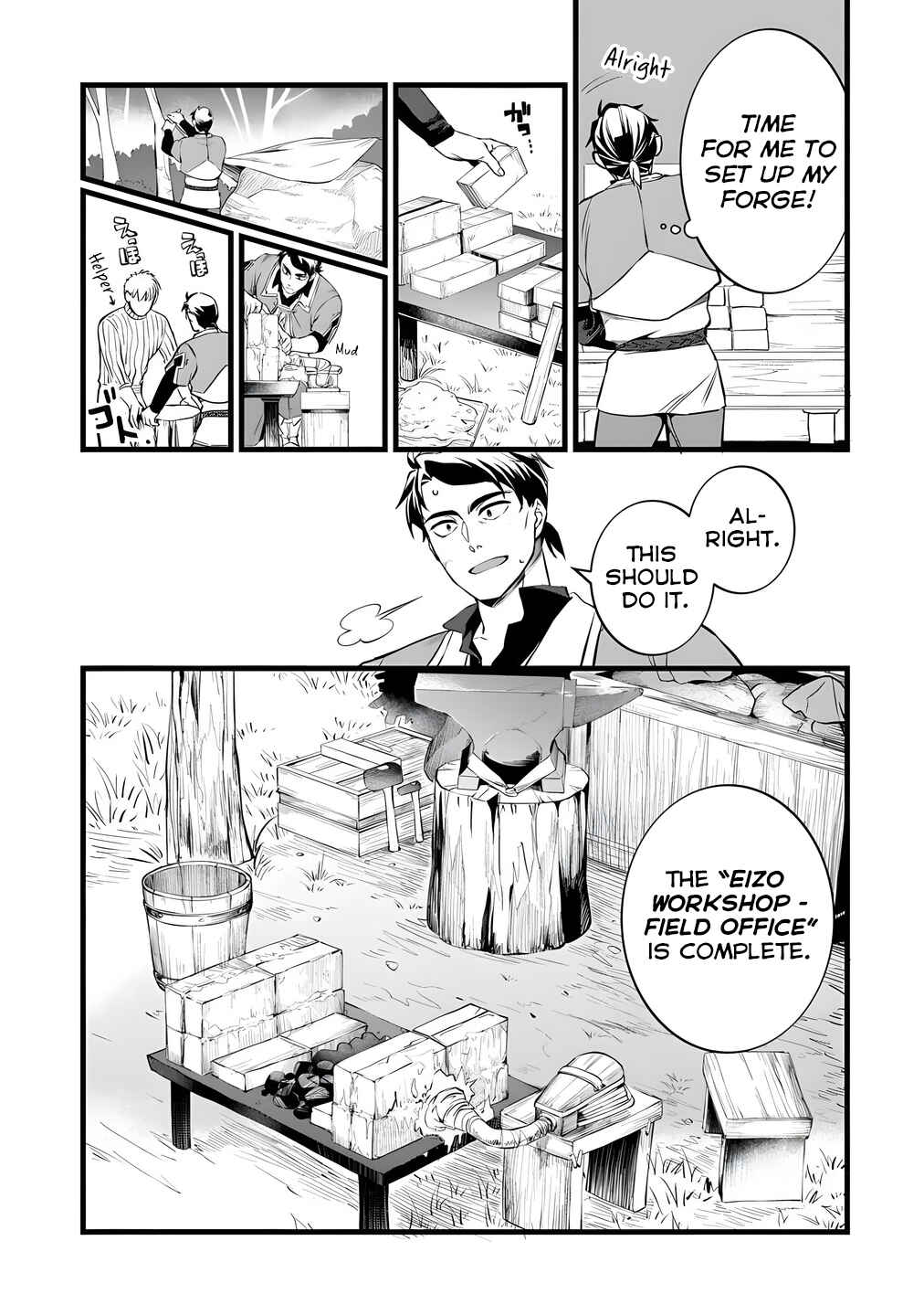 Page 7 Chapter 28 Kajiya de Hajimeru Isekai Slow Life