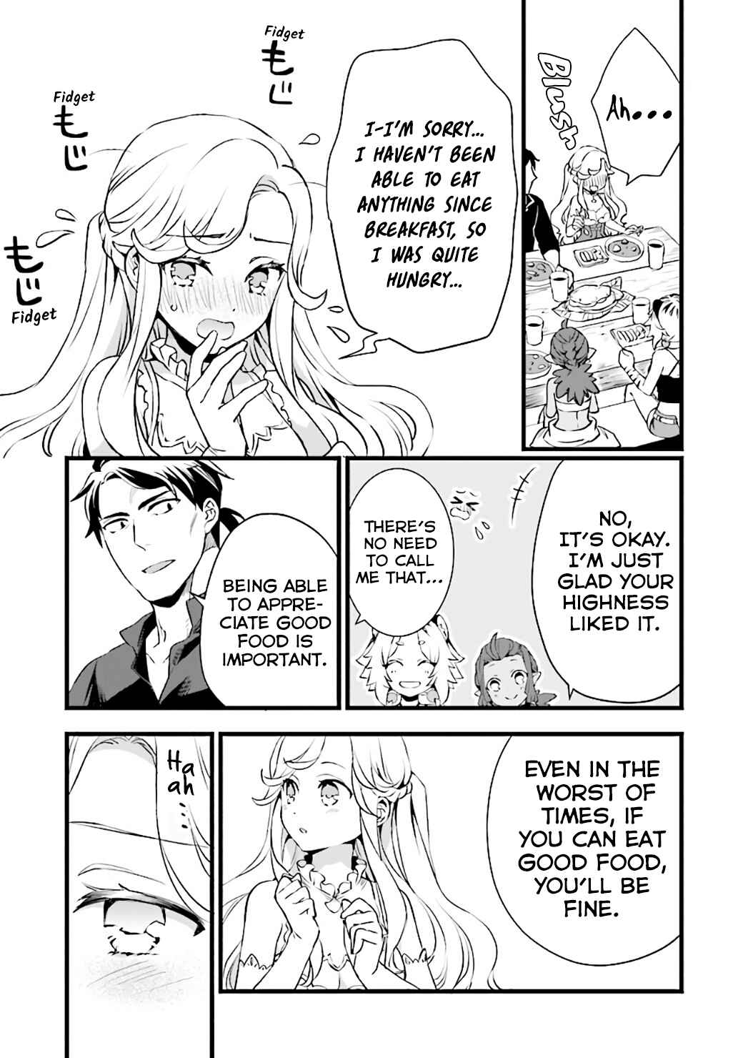 Page 29 Chapter 11 Kajiya de Hajimeru Isekai Slow Life