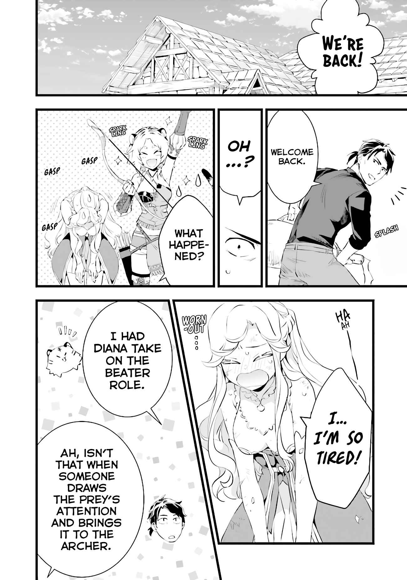 Page 3 Chapter 12.5 Kajiya de Hajimeru Isekai Slow Life