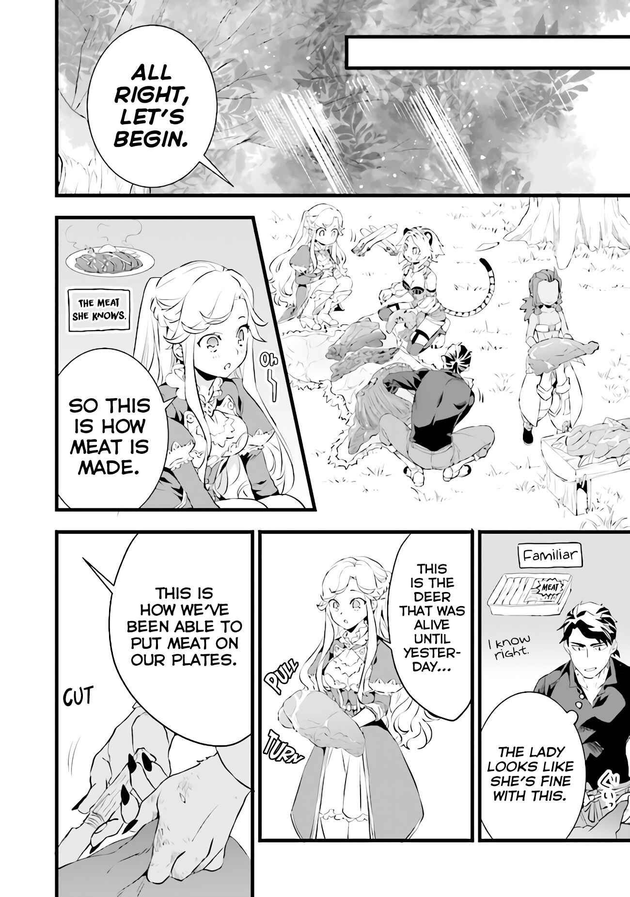 Page 5 Chapter 12.5 Kajiya de Hajimeru Isekai Slow Life