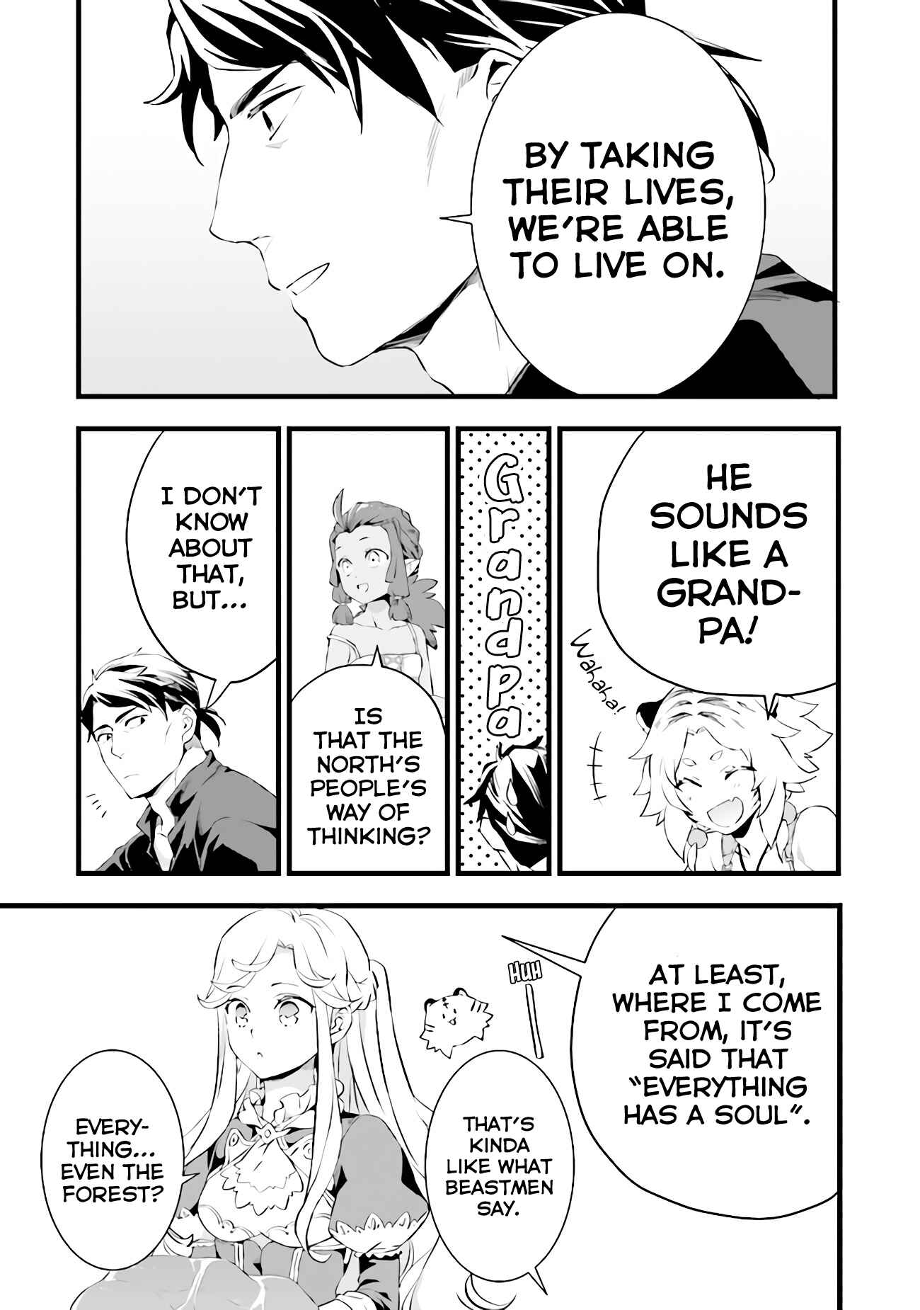 Page 6 Chapter 12.5 Kajiya de Hajimeru Isekai Slow Life