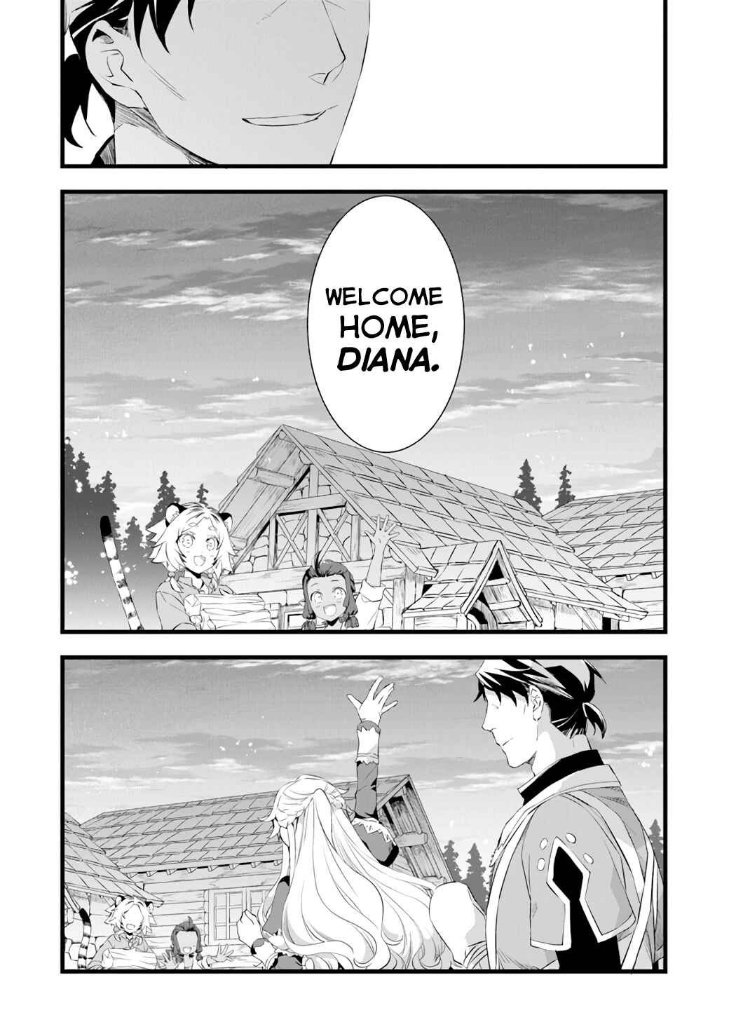 Page 8 Chapter 15.5 Kajiya de Hajimeru Isekai Slow Life