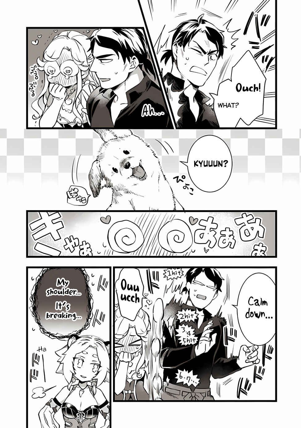Page 3 Chapter 20 Kajiya de Hajimeru Isekai Slow Life