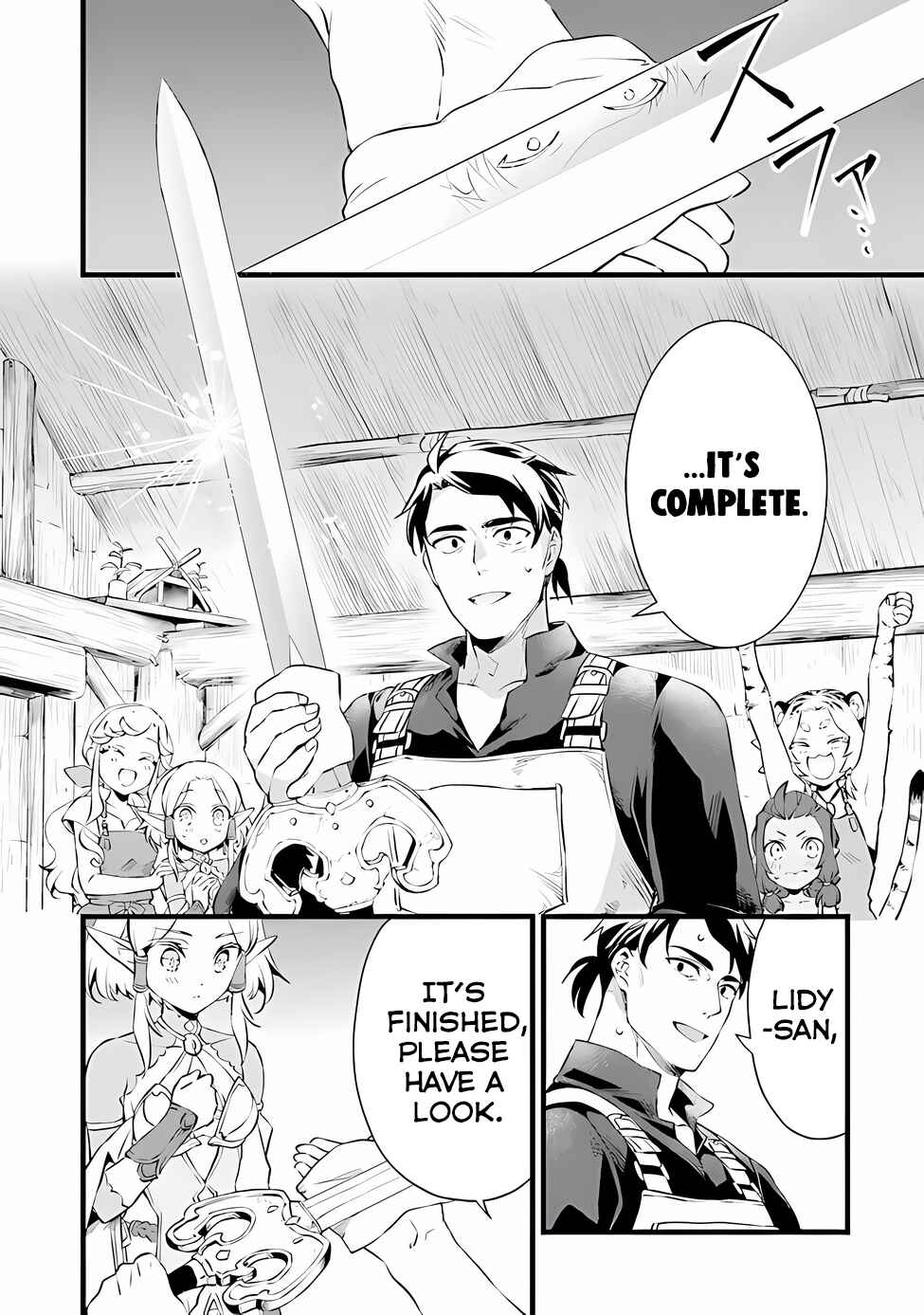 Page 33 Chapter 20 Kajiya de Hajimeru Isekai Slow Life