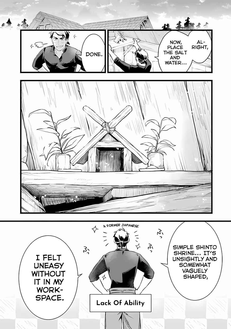 Page 7 Chapter 20 Kajiya de Hajimeru Isekai Slow Life