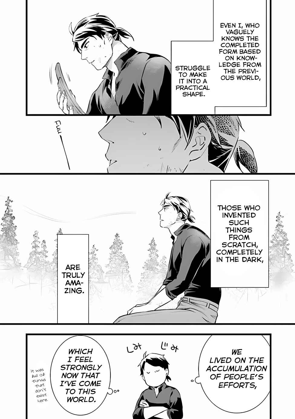 Page 25 Chapter 21 Kajiya de Hajimeru Isekai Slow Life