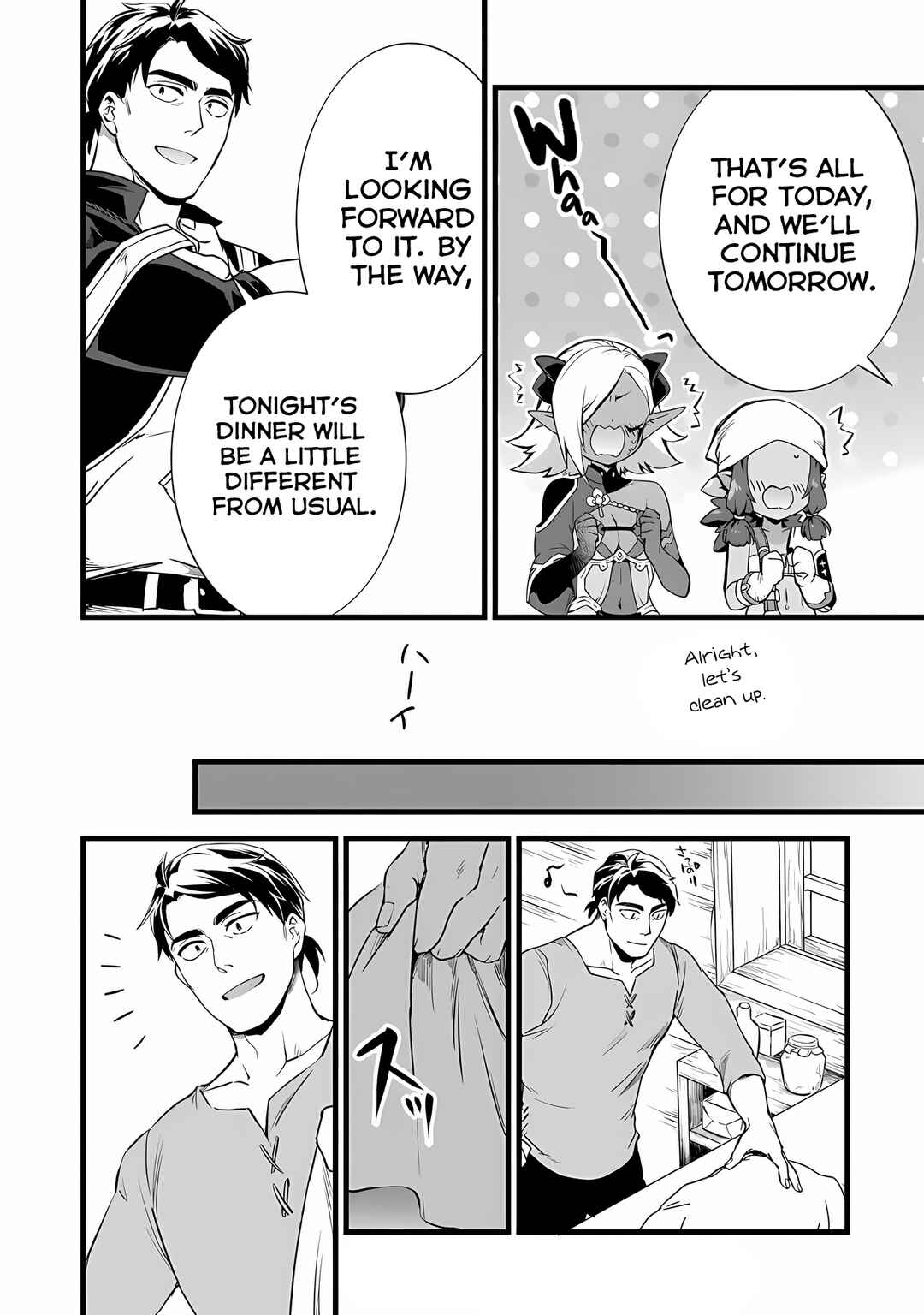 Page 15 Chapter 24 Kajiya de Hajimeru Isekai Slow Life