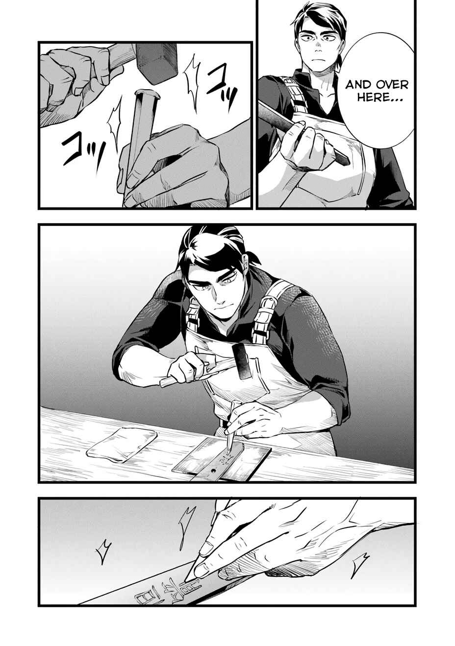 Page 28 Chapter 24 Kajiya de Hajimeru Isekai Slow Life