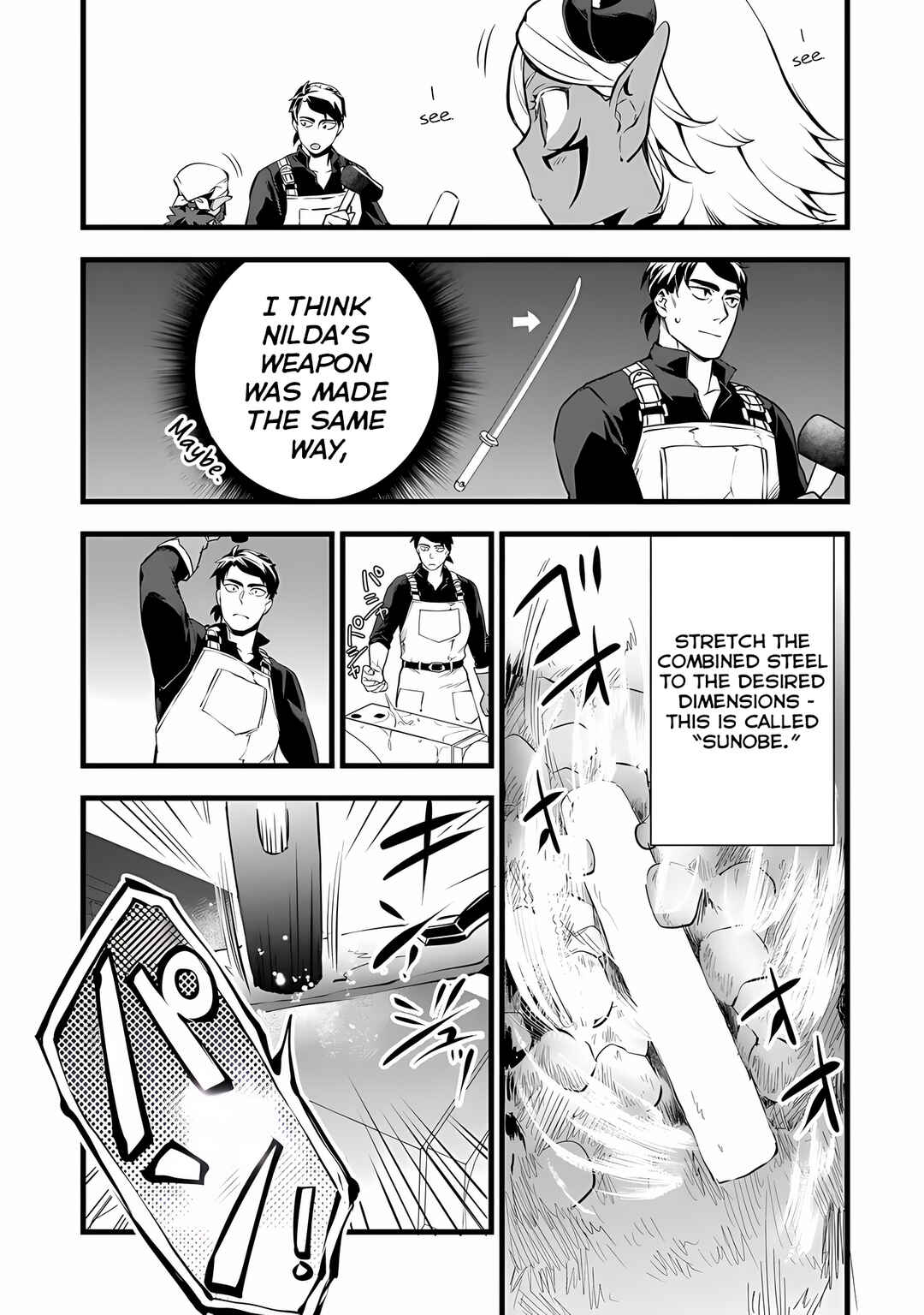 Page 7 Chapter 24 Kajiya de Hajimeru Isekai Slow Life