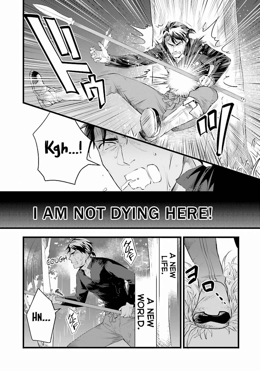 Page 15 Chapter 10 Kajiya de Hajimeru Isekai Slow Life
