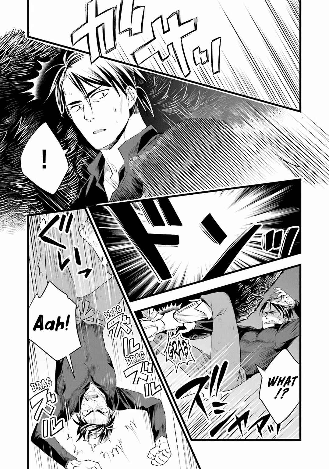 Page 21 Chapter 10 Kajiya de Hajimeru Isekai Slow Life
