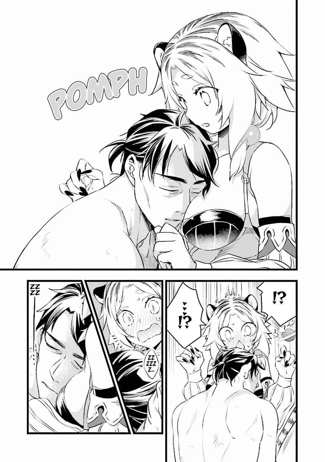 Page 29 Chapter 10 Kajiya de Hajimeru Isekai Slow Life