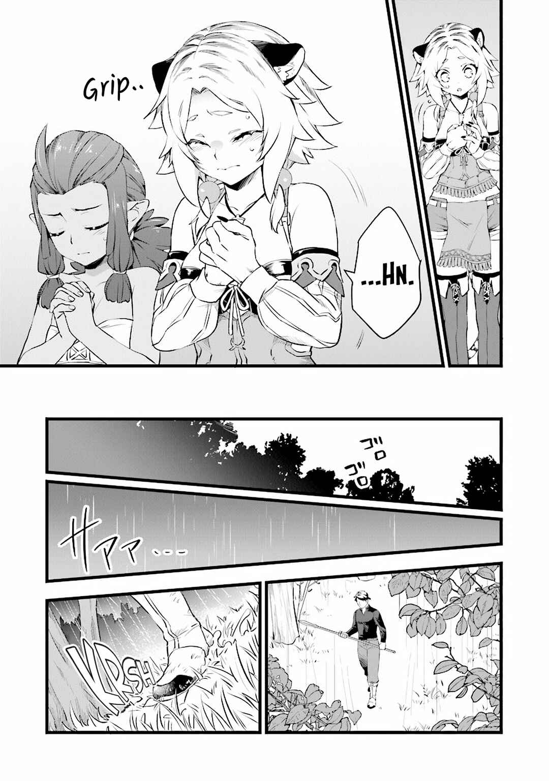 Page 8 Chapter 10 Kajiya de Hajimeru Isekai Slow Life