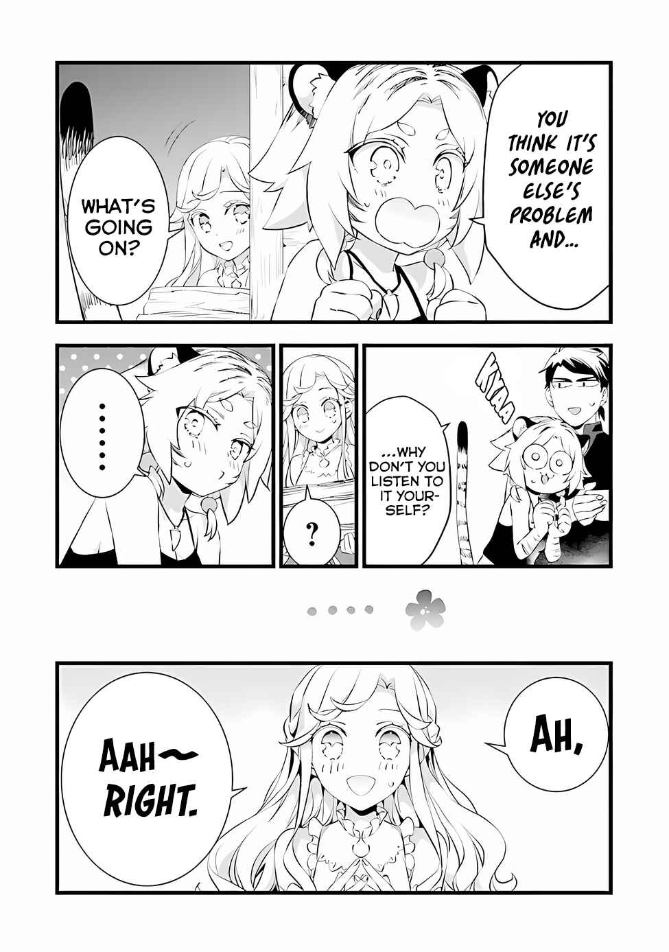 Page 3 Chapter 17.5 Kajiya de Hajimeru Isekai Slow Life