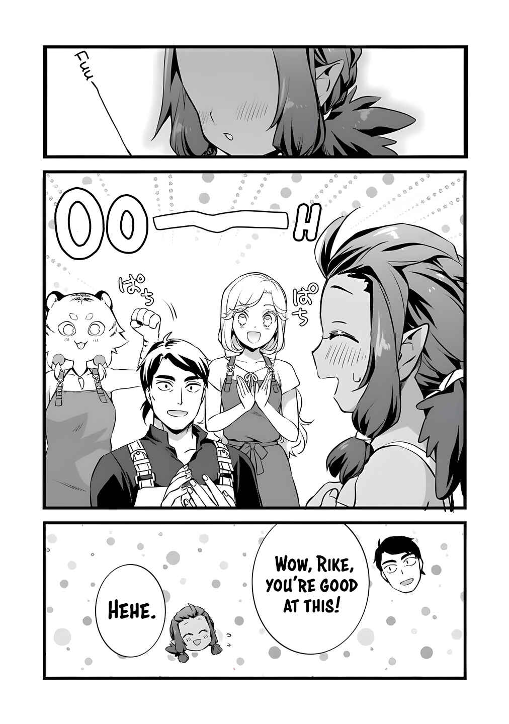 Page 13 Chapter 26 Kajiya de Hajimeru Isekai Slow Life