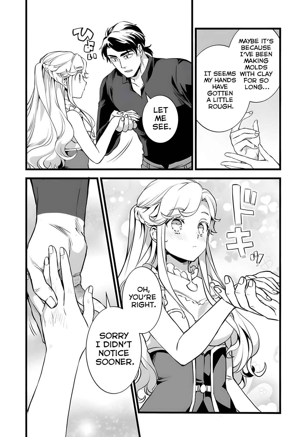 Page 20 Chapter 26 Kajiya de Hajimeru Isekai Slow Life