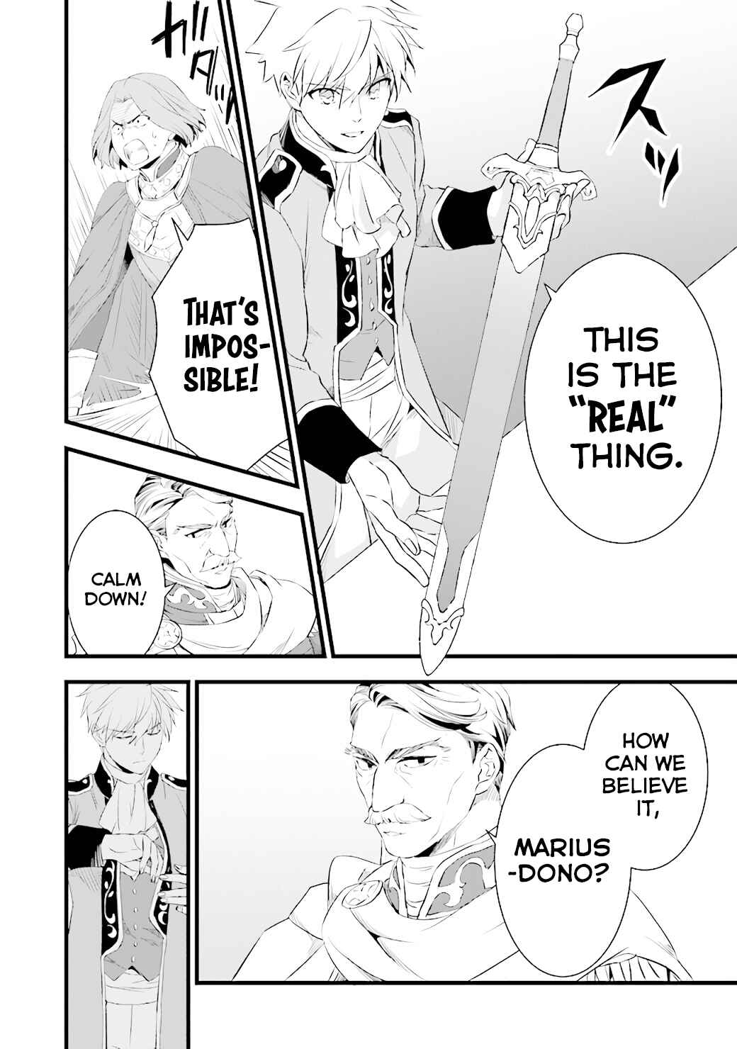 Page 26 Chapter 14 Kajiya de Hajimeru Isekai Slow Life